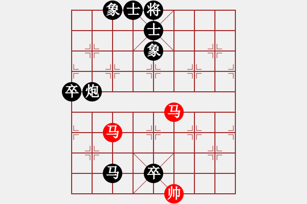 象棋棋譜圖片：青城名劍歡樂賽第四輪：無劍(5r)-負(fù)-明劍之大江(5r) - 步數(shù)：160 