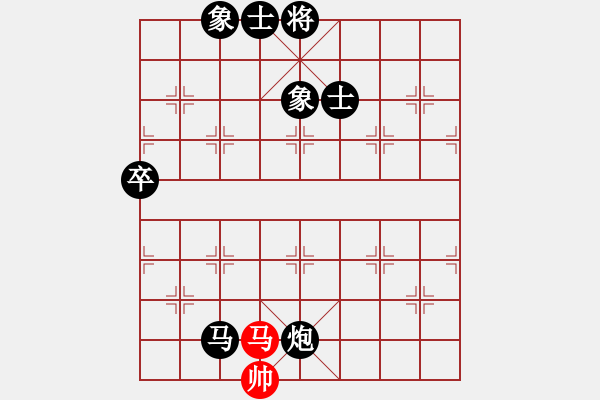 象棋棋譜圖片：青城名劍歡樂賽第四輪：無劍(5r)-負(fù)-明劍之大江(5r) - 步數(shù)：170 