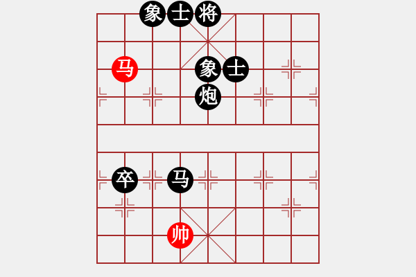 象棋棋譜圖片：青城名劍歡樂賽第四輪：無劍(5r)-負(fù)-明劍之大江(5r) - 步數(shù)：180 