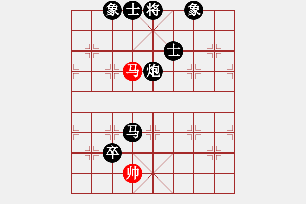 象棋棋譜圖片：青城名劍歡樂賽第四輪：無劍(5r)-負(fù)-明劍之大江(5r) - 步數(shù)：190 