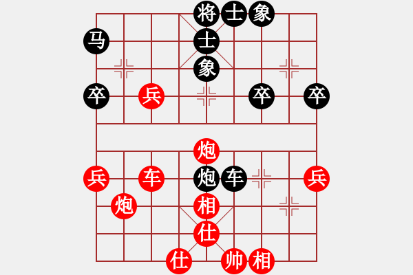 象棋棋譜圖片：風(fēng)流人物豬八戒VS桔中居士(2012-11-14) - 步數(shù)：50 