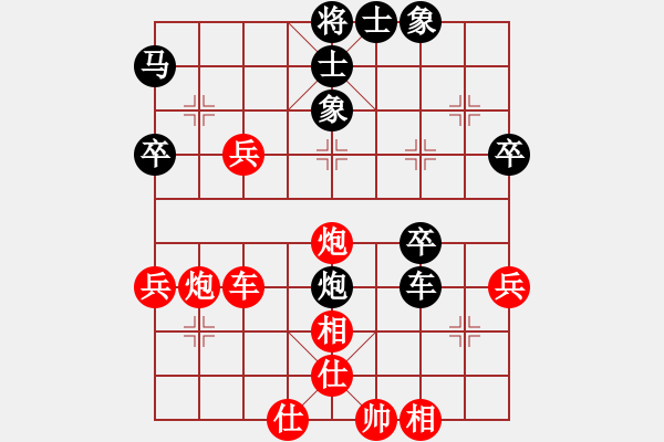 象棋棋譜圖片：風(fēng)流人物豬八戒VS桔中居士(2012-11-14) - 步數(shù)：60 