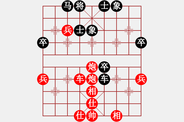 象棋棋譜圖片：風(fēng)流人物豬八戒VS桔中居士(2012-11-14) - 步數(shù)：70 