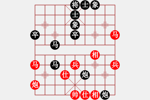 象棋棋譜圖片：11-07-18 shanzai[933]-Resign-ross[1094] - 步數(shù)：60 