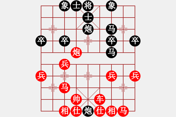 象棋棋譜圖片：鵝嗨鵝(1弦)-負(fù)-謝校(3弦) - 步數(shù)：34 