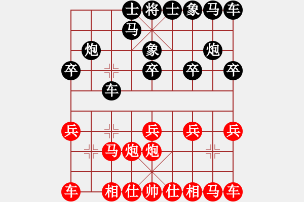 象棋棋谱图片：卢国富 先和 赵九洲 - 步数：10 