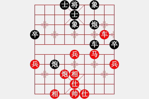 象棋棋谱图片：卢国富 先和 赵九洲 - 步数：60 