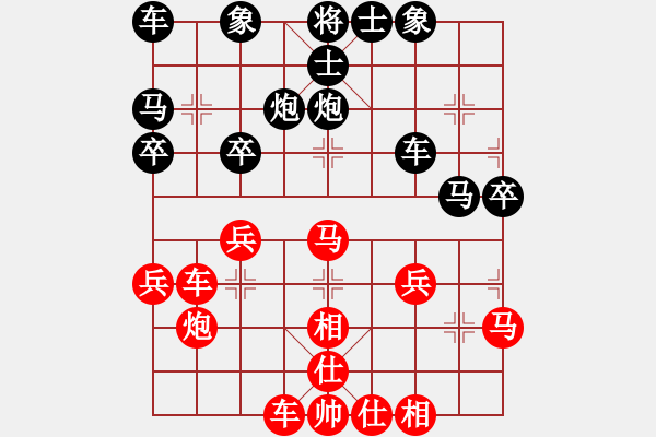 象棋棋譜圖片：寵物-醫(yī)生VS鎮(zhèn)江-小風(fēng)(2016 3 11) - 步數(shù)：30 