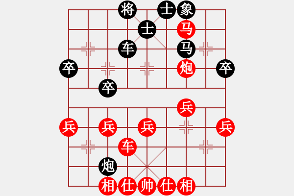 象棋棋譜圖片：1504252216 袖棋先生-金剛 先馬后炮 - 步數(shù)：50 