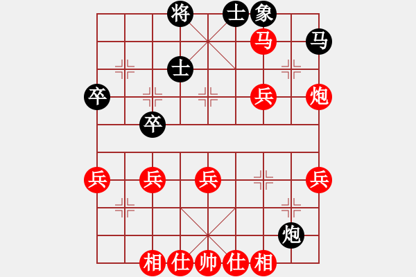 象棋棋譜圖片：1504252216 袖棋先生-金剛 先馬后炮 - 步數(shù)：60 