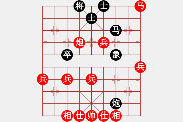 象棋棋譜圖片：1504252216 袖棋先生-金剛 先馬后炮 - 步數(shù)：70 