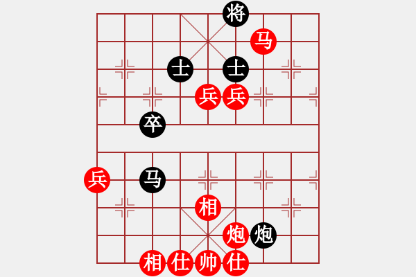 象棋棋譜圖片：1504252216 袖棋先生-金剛 先馬后炮 - 步數(shù)：89 