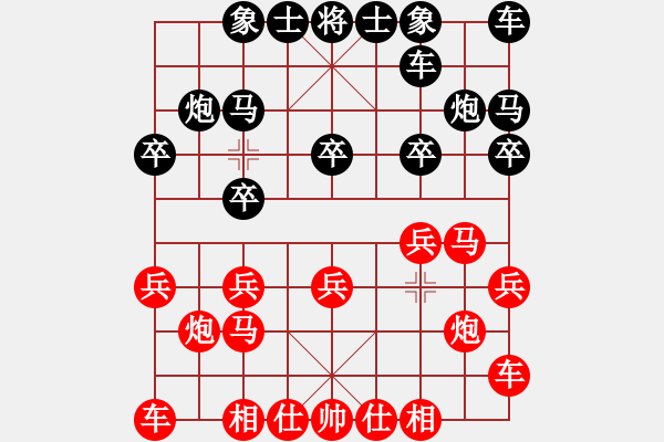 象棋棋谱图片：程吉俊 先和 郝继超 - 步数：10 