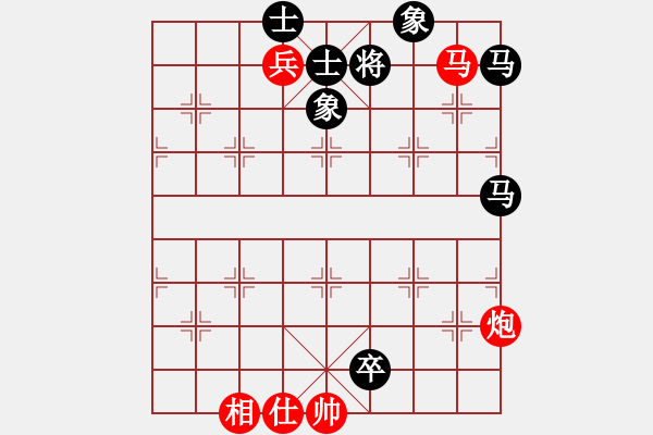 象棋棋譜圖片：最新排局《馬炮稱雄》好奇 創(chuàng)作擬局 - 步數(shù)：30 