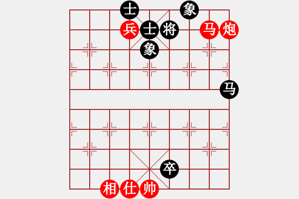 象棋棋譜圖片：最新排局《馬炮稱雄》好奇 創(chuàng)作擬局 - 步數(shù)：31 