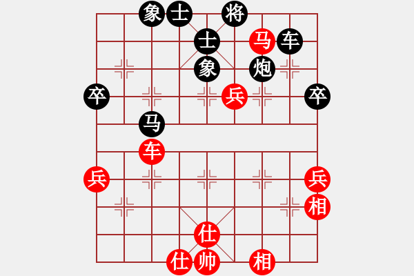 象棋棋譜圖片：周濤 先負 姚洪新 - 步數(shù)：114 