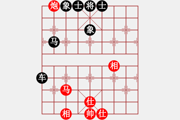 象棋棋譜圖片：練練手(5段)-勝-平陽府(6段) - 步數(shù)：70 