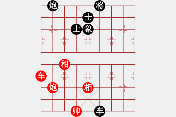 象棋棋譜圖片：西毒歐楊鋒(地煞)-和-杏花村牧童(9星) - 步數(shù)：160 