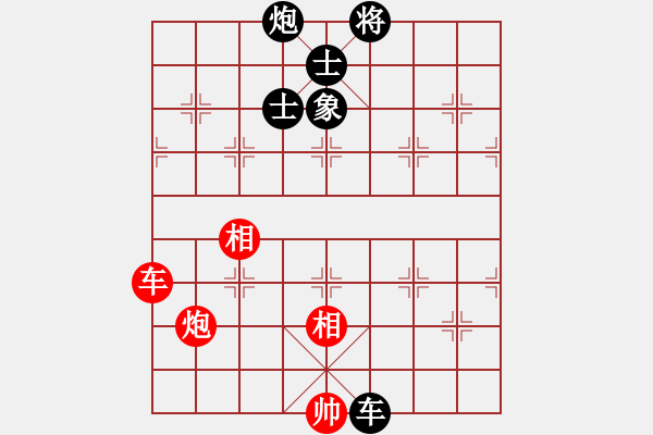 象棋棋譜圖片：西毒歐楊鋒(地煞)-和-杏花村牧童(9星) - 步數(shù)：170 