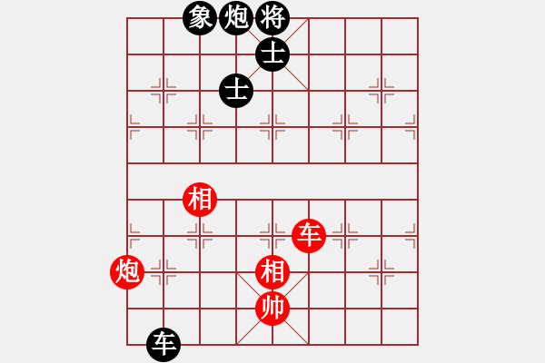 象棋棋譜圖片：西毒歐楊鋒(地煞)-和-杏花村牧童(9星) - 步數(shù)：180 