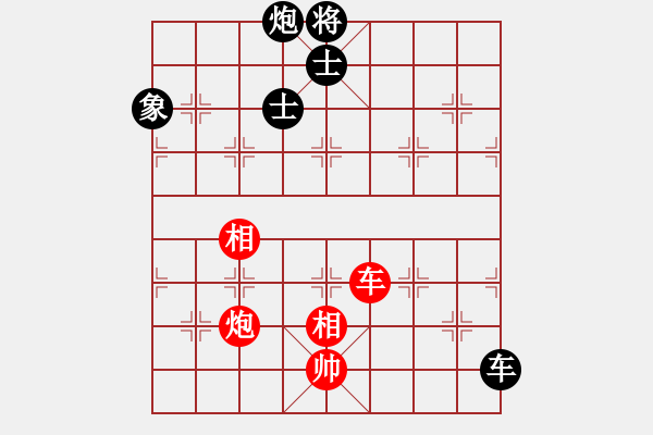 象棋棋譜圖片：西毒歐楊鋒(地煞)-和-杏花村牧童(9星) - 步數(shù)：190 