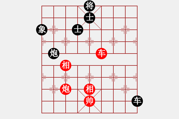 象棋棋譜圖片：西毒歐楊鋒(地煞)-和-杏花村牧童(9星) - 步數(shù)：200 