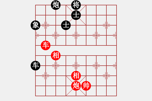 象棋棋譜圖片：西毒歐楊鋒(地煞)-和-杏花村牧童(9星) - 步數(shù)：240 