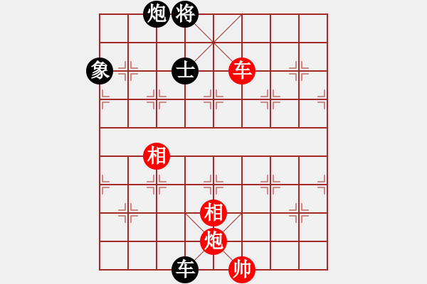 象棋棋譜圖片：西毒歐楊鋒(地煞)-和-杏花村牧童(9星) - 步數(shù)：250 