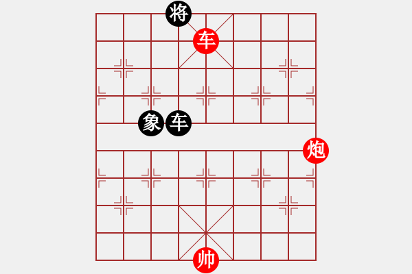 象棋棋譜圖片：西毒歐楊鋒(地煞)-和-杏花村牧童(9星) - 步數(shù)：390 