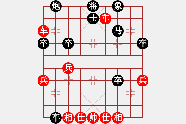 象棋棋譜圖片：中炮過河車互進七兵對屏風馬平炮兌車  急沖中兵  （紅馬六進七）  鶴城霸王車(4段)-勝-beib - 步數(shù)：45 