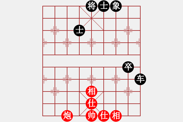 象棋棋谱图片：李响智(3段)-和-mcgjxb(3段) - 步数：80 
