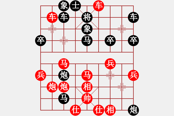 象棋棋谱图片：横才俊儒[292832991] -VS- 金牛[503184498]（美轮美奂） - 步数：50 