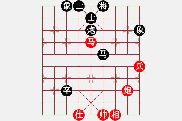 象棋棋譜圖片：20171011 后和天天業(yè)6-1 反向中炮緩開(kāi)車兩頭蛇邊馬對(duì)半途列炮 黑炮8平9 - 步數(shù)：100 