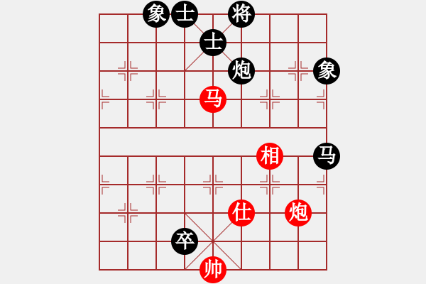 象棋棋譜圖片：20171011 后和天天業(yè)6-1 反向中炮緩開(kāi)車兩頭蛇邊馬對(duì)半途列炮 黑炮8平9 - 步數(shù)：110 