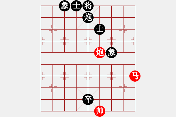 象棋棋譜圖片：20171011 后和天天業(yè)6-1 反向中炮緩開(kāi)車兩頭蛇邊馬對(duì)半途列炮 黑炮8平9 - 步數(shù)：140 