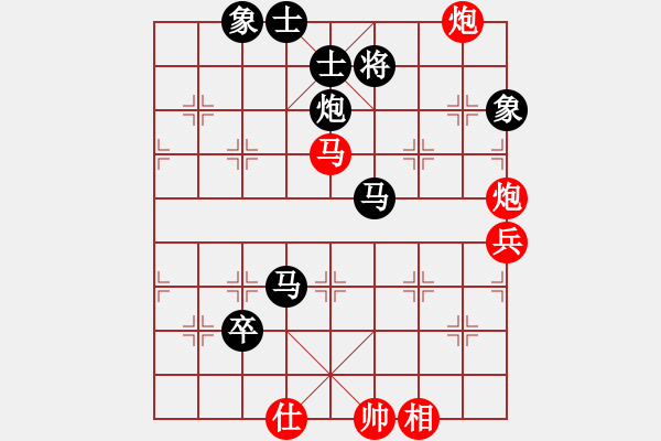 象棋棋譜圖片：20171011 后和天天業(yè)6-1 反向中炮緩開(kāi)車兩頭蛇邊馬對(duì)半途列炮 黑炮8平9 - 步數(shù)：90 