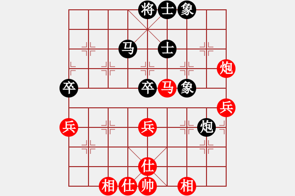 象棋棋谱图片：刘宗泽 先和 杨辉 - 步数：60 
