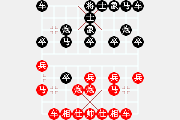 象棋棋譜圖片：測評 仙人指路對卒底炮 馬2進4 - 步數(shù)：16 