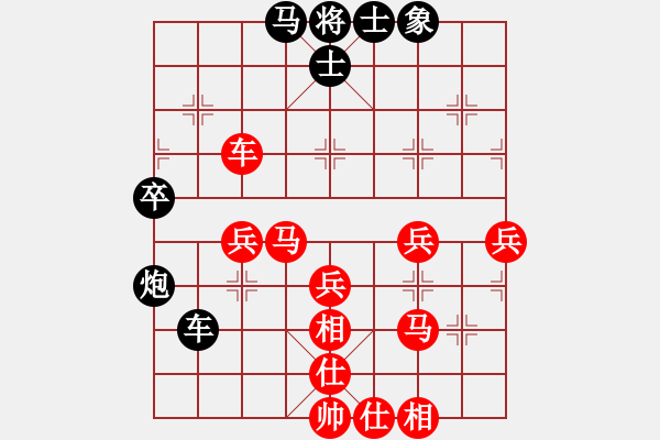 象棋棋譜圖片：第6輪 劉強(qiáng)（勝）田斌 - 步數(shù)：60 