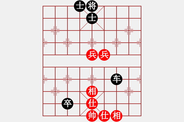 象棋棋谱图片：老王中王(月将)-和-夏欢(4段) - 步数：120 