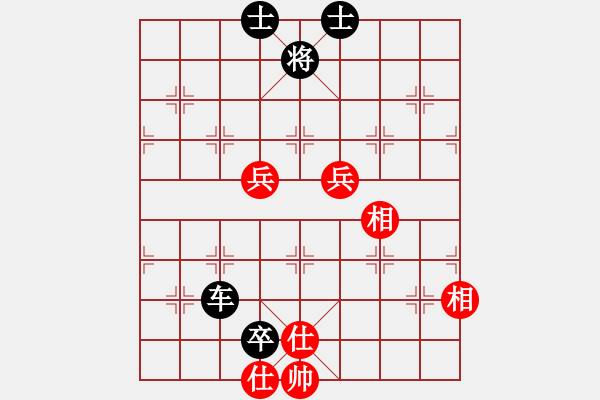 象棋棋谱图片：老王中王(月将)-和-夏欢(4段) - 步数：130 