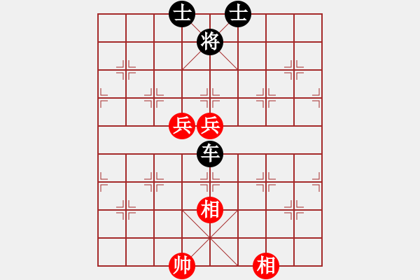 象棋棋谱图片：老王中王(月将)-和-夏欢(4段) - 步数：150 