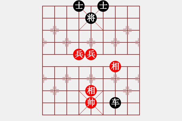 象棋棋谱图片：老王中王(月将)-和-夏欢(4段) - 步数：170 
