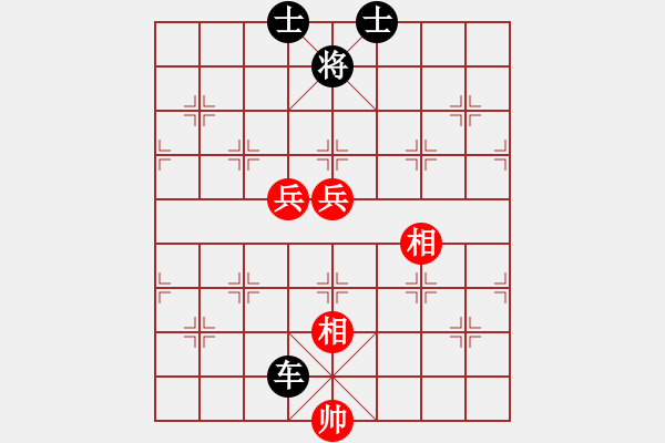 象棋棋谱图片：老王中王(月将)-和-夏欢(4段) - 步数：180 