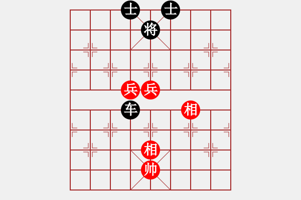 象棋棋谱图片：老王中王(月将)-和-夏欢(4段) - 步数：185 