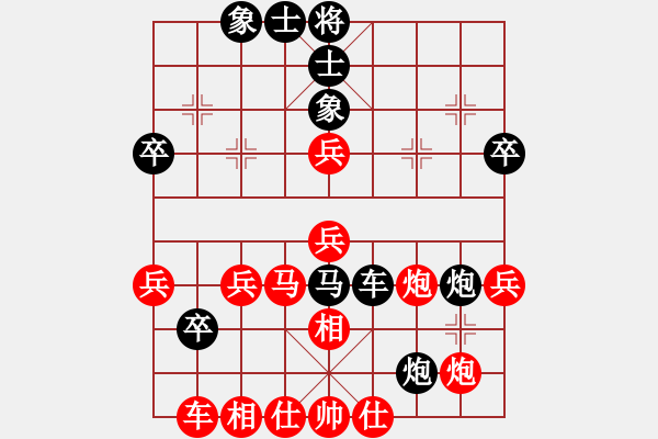 象棋棋谱图片：老王中王(月将)-和-夏欢(4段) - 步数：60 