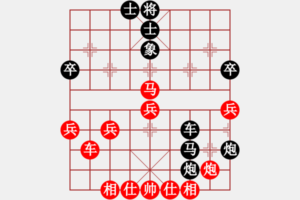 象棋棋谱图片：老王中王(月将)-和-夏欢(4段) - 步数：70 
