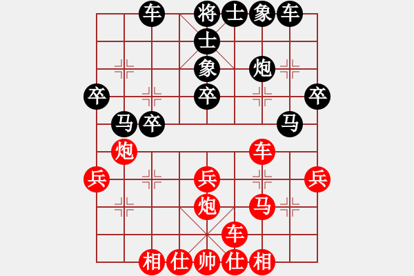 象棋棋譜圖片：醫(yī)生與我(月將)-勝-八路(月將) 中炮巡河炮對屏風(fēng)馬 黑飛右象 - 步數(shù)：110 