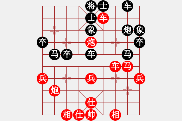 象棋棋譜圖片：醫(yī)生與我(月將)-勝-八路(月將) 中炮巡河炮對屏風(fēng)馬 黑飛右象 - 步數(shù)：120 