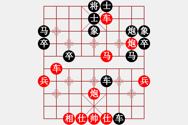 象棋棋譜圖片：醫(yī)生與我(月將)-勝-八路(月將) 中炮巡河炮對屏風(fēng)馬 黑飛右象 - 步數(shù)：130 